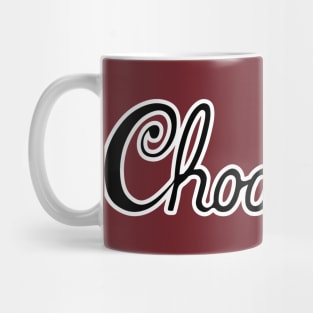 Choo Choo Get on the Shane Train Mug